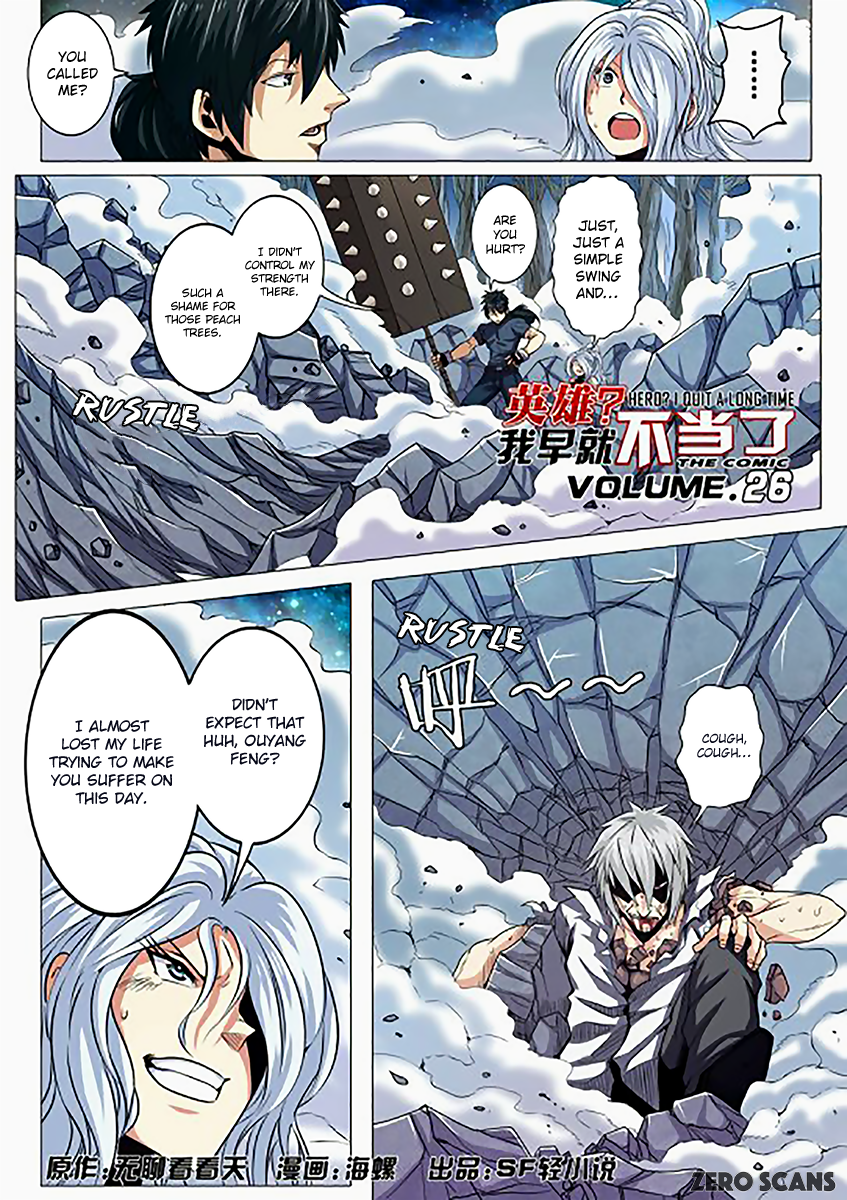 Page 3 of Chapter 26
