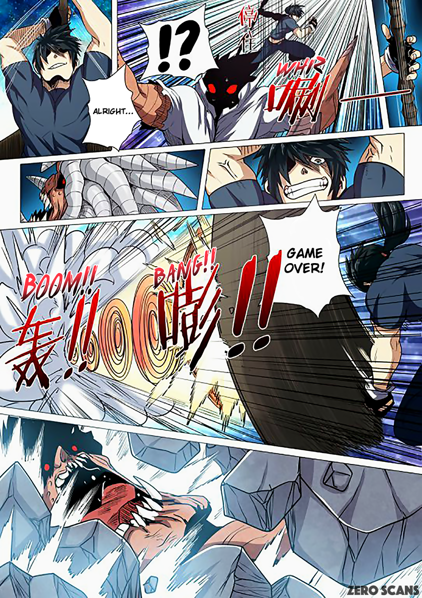 Page 12 of Chapter 26