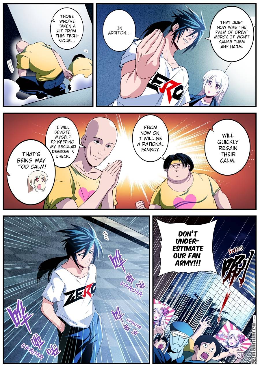 Page 12 of Chapter 260