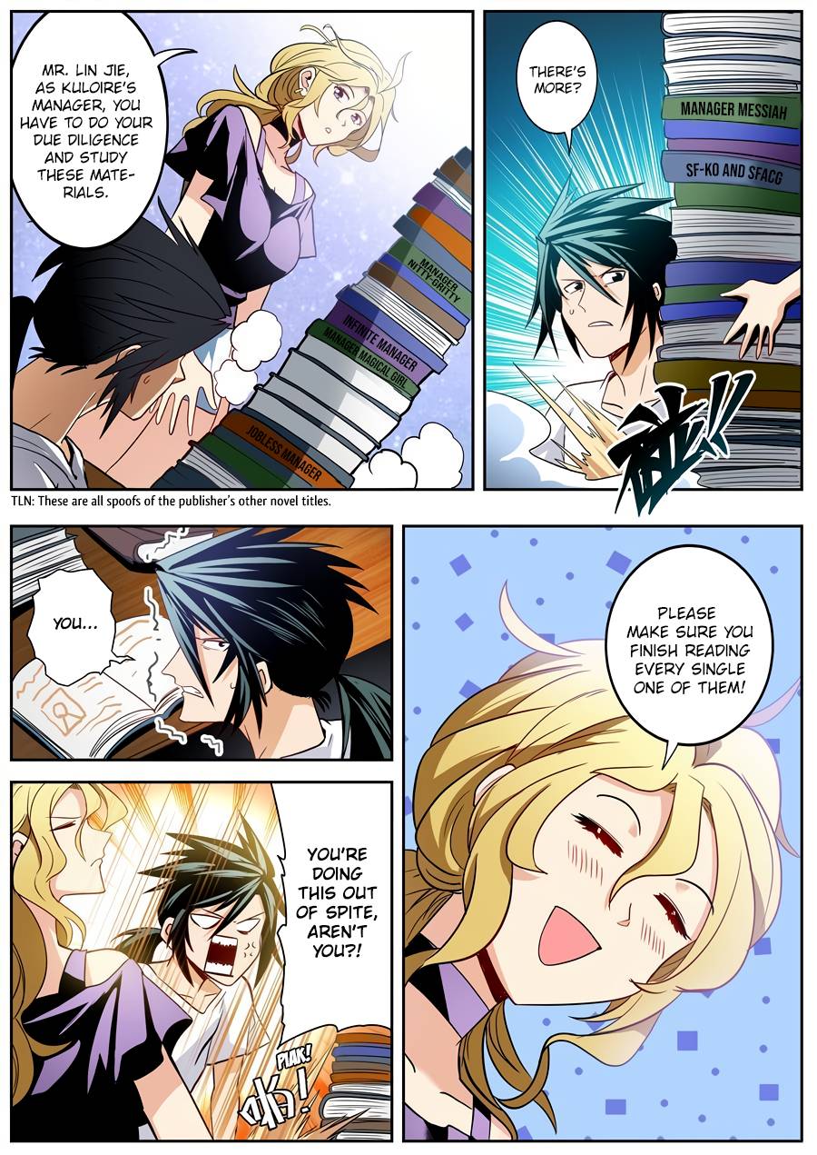Page 3 of Chapter 261