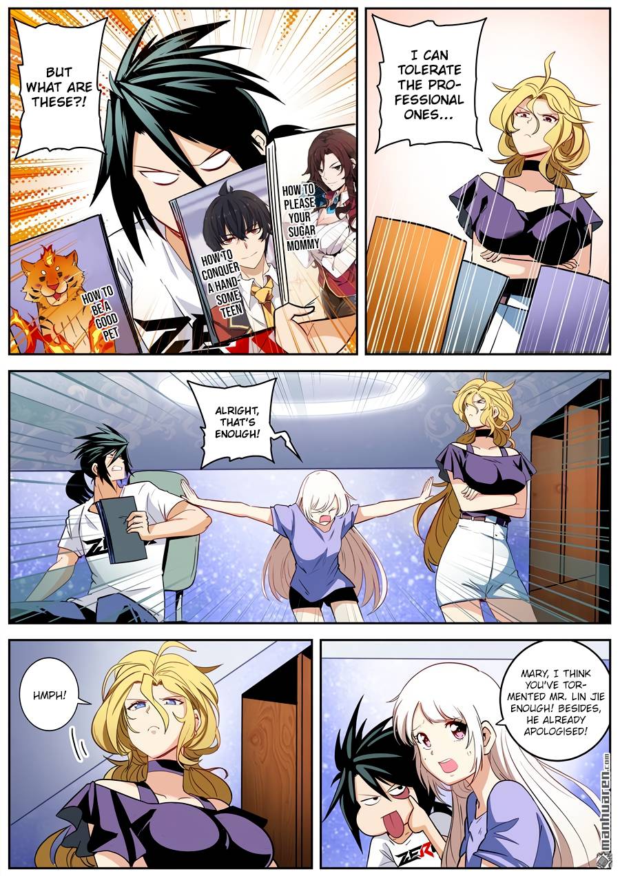 Page 4 of Chapter 261