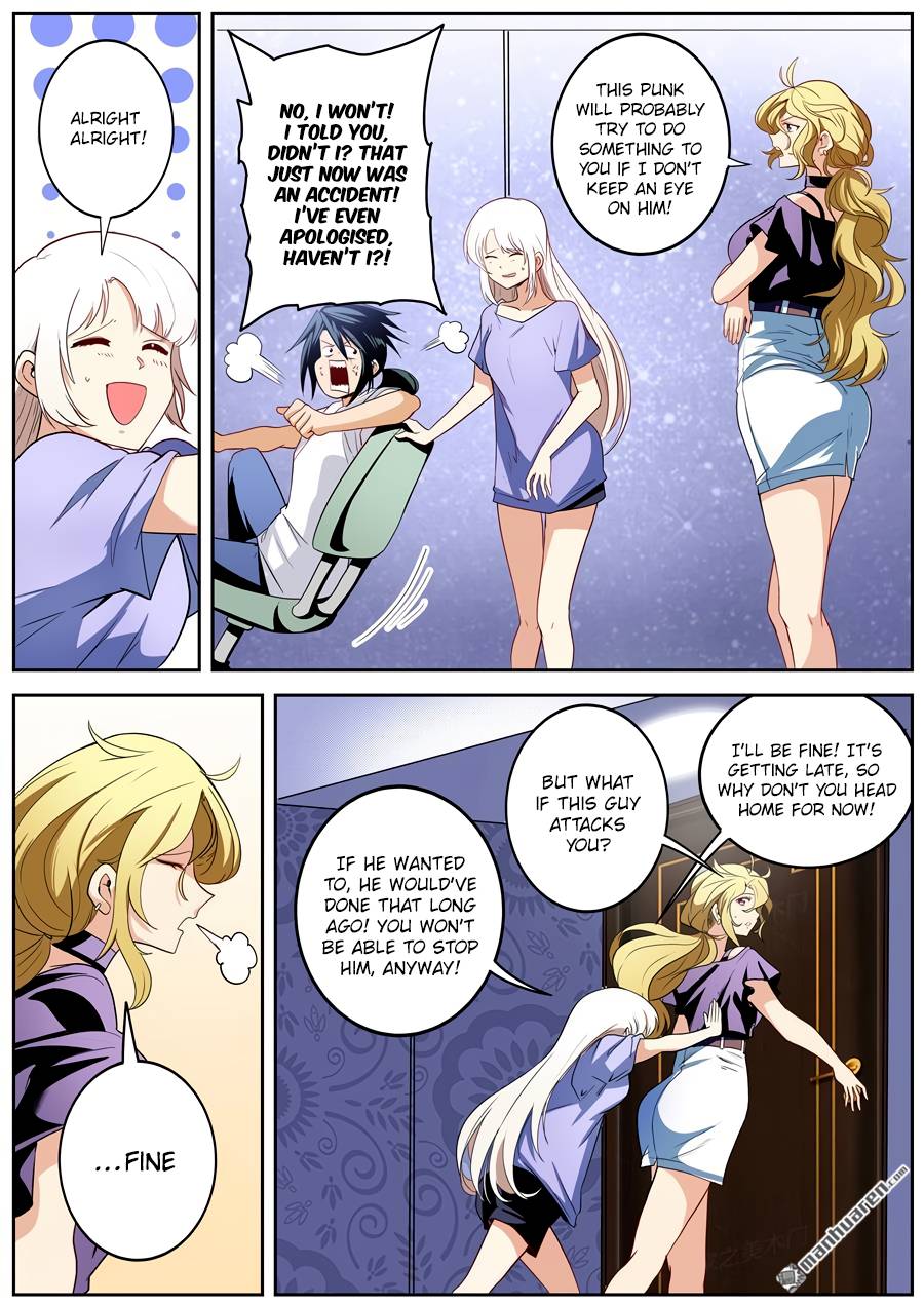 Page 5 of Chapter 261