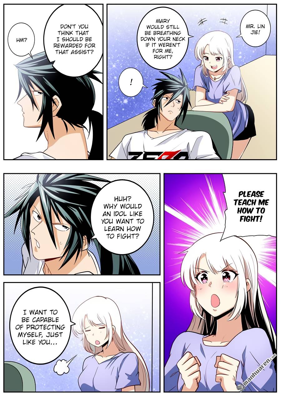 Page 7 of Chapter 261