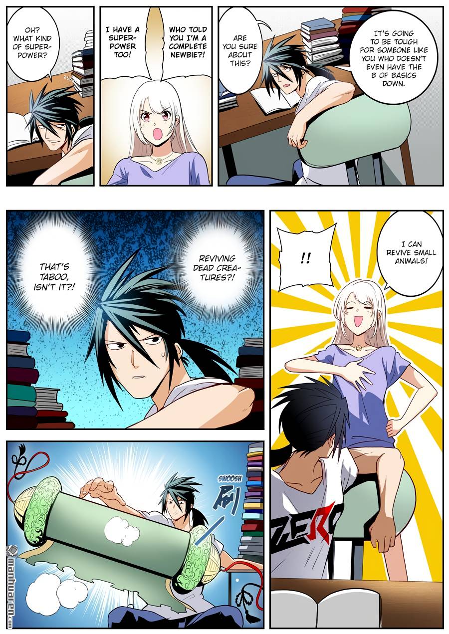 Page 8 of Chapter 261