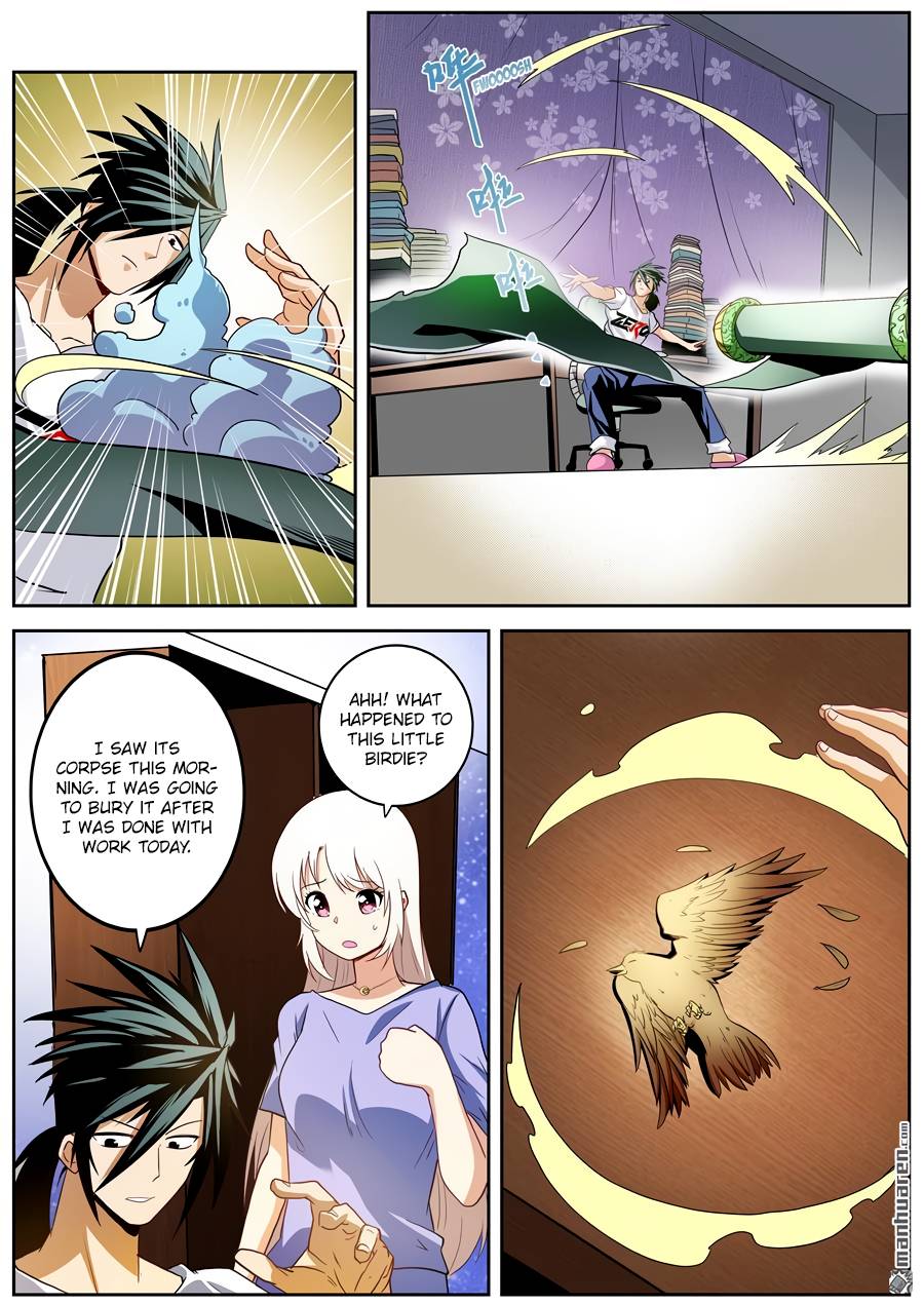 Page 9 of Chapter 261