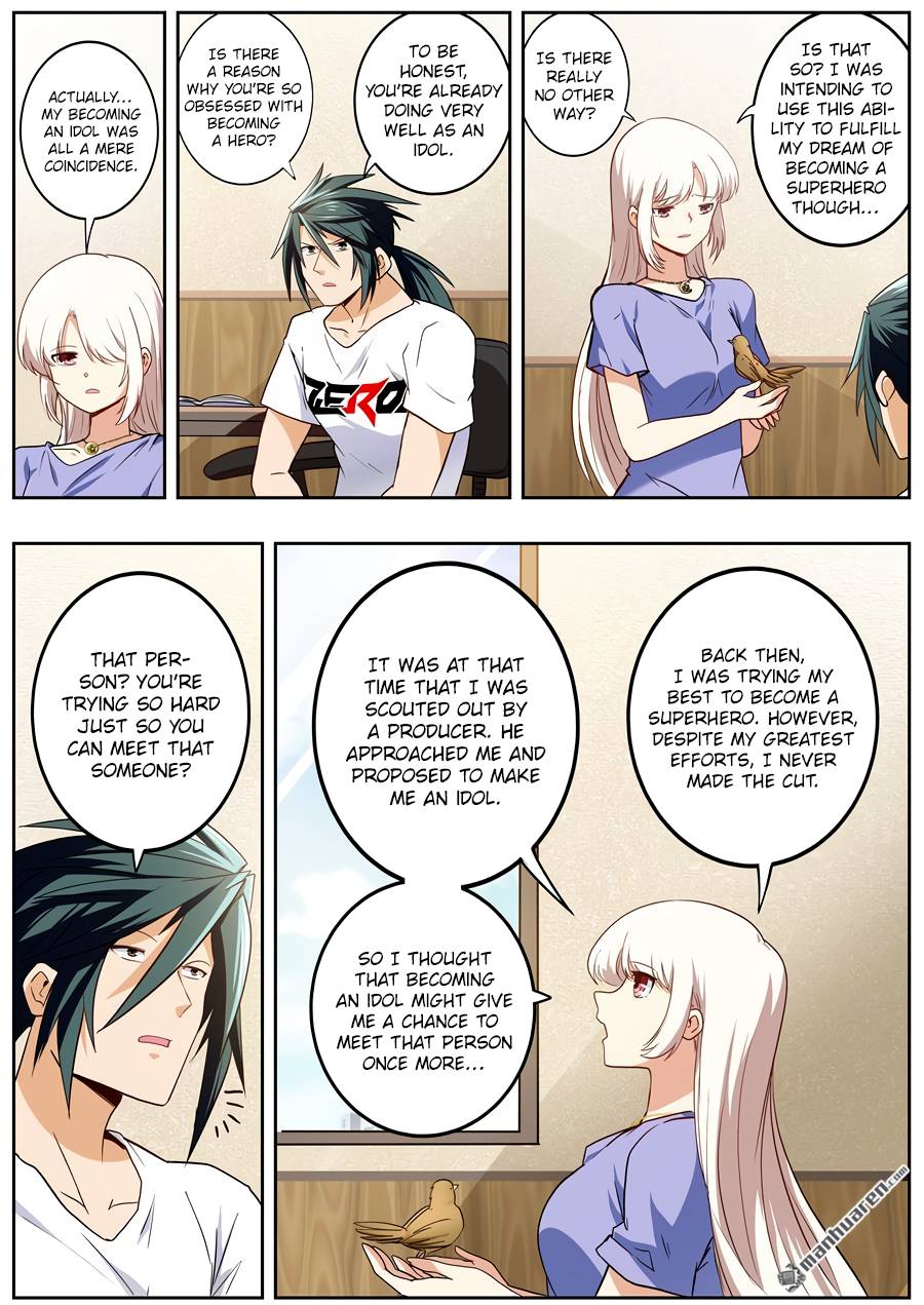 Page 13 of Chapter 261