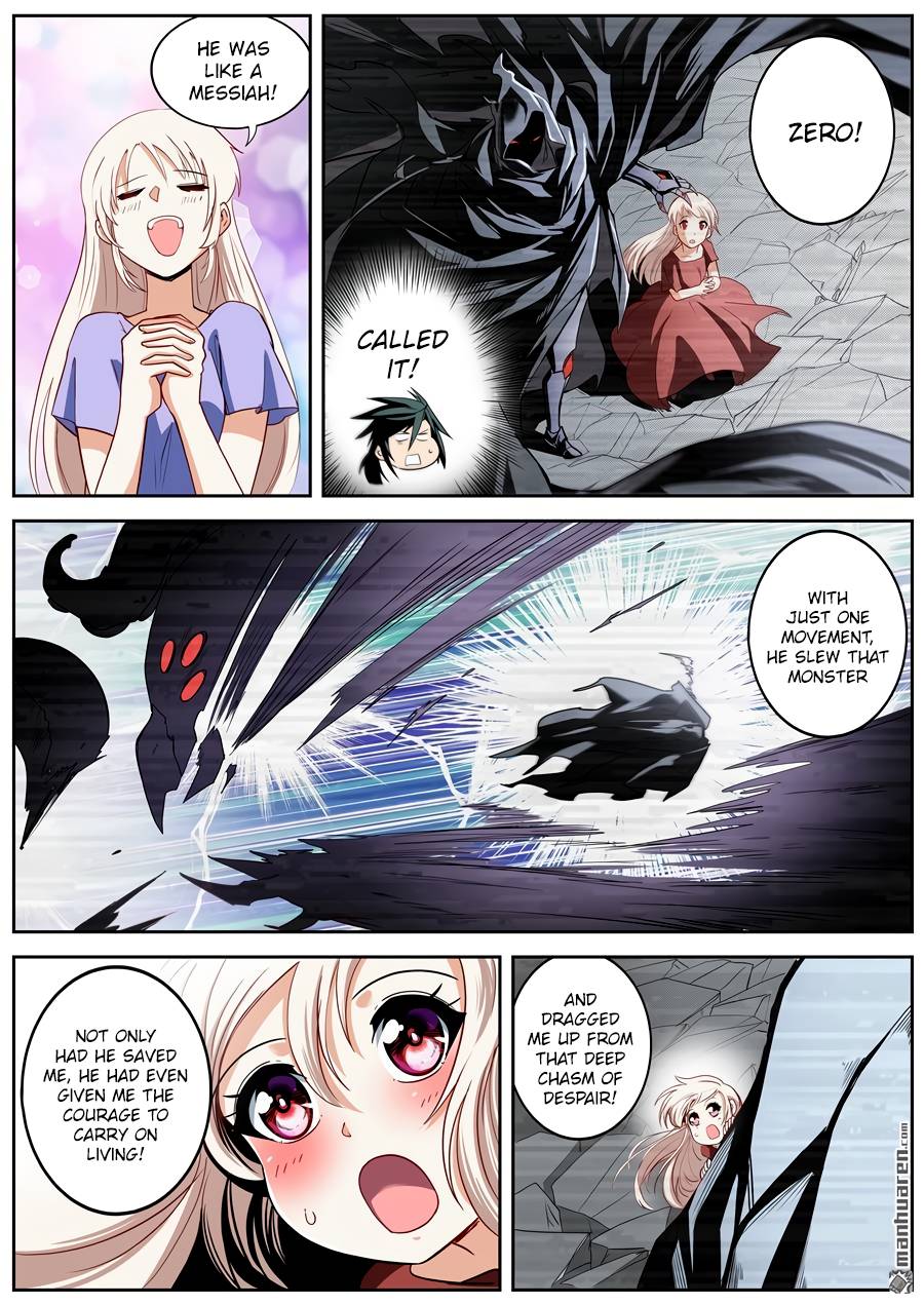 Page 15 of Chapter 261