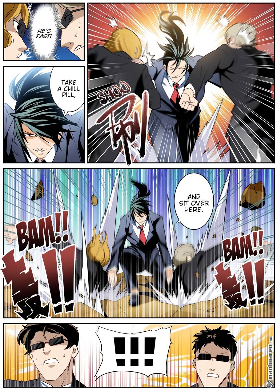 Page 13 of Chapter 263