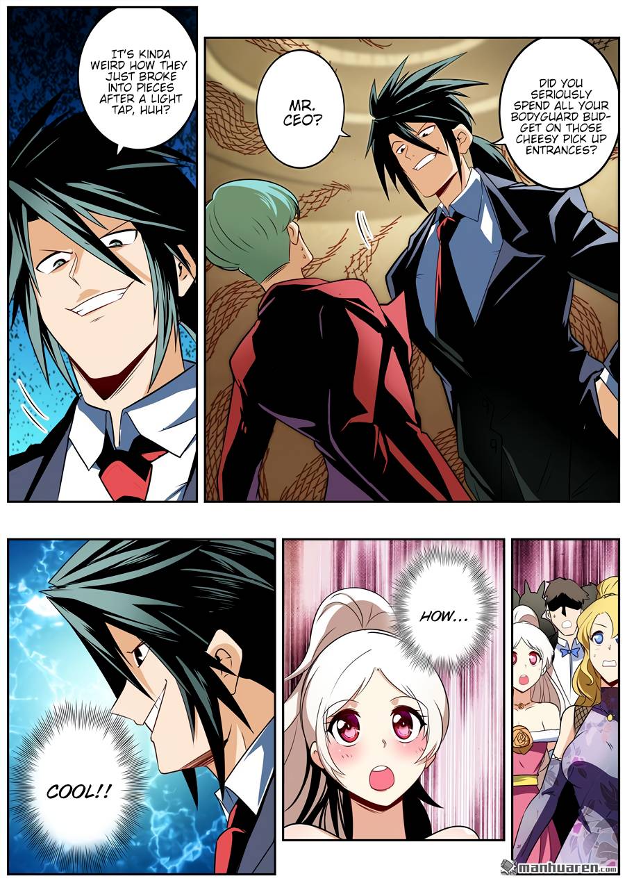 Page 15 of Chapter 263