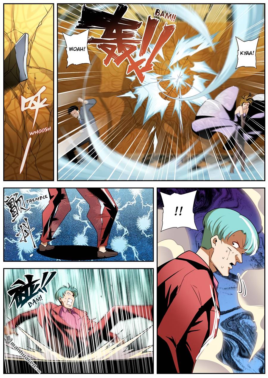 Page 4 of Chapter 264