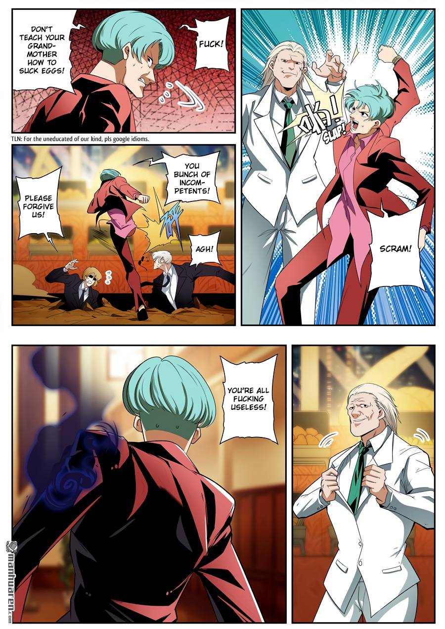 Page 12 of Chapter 264