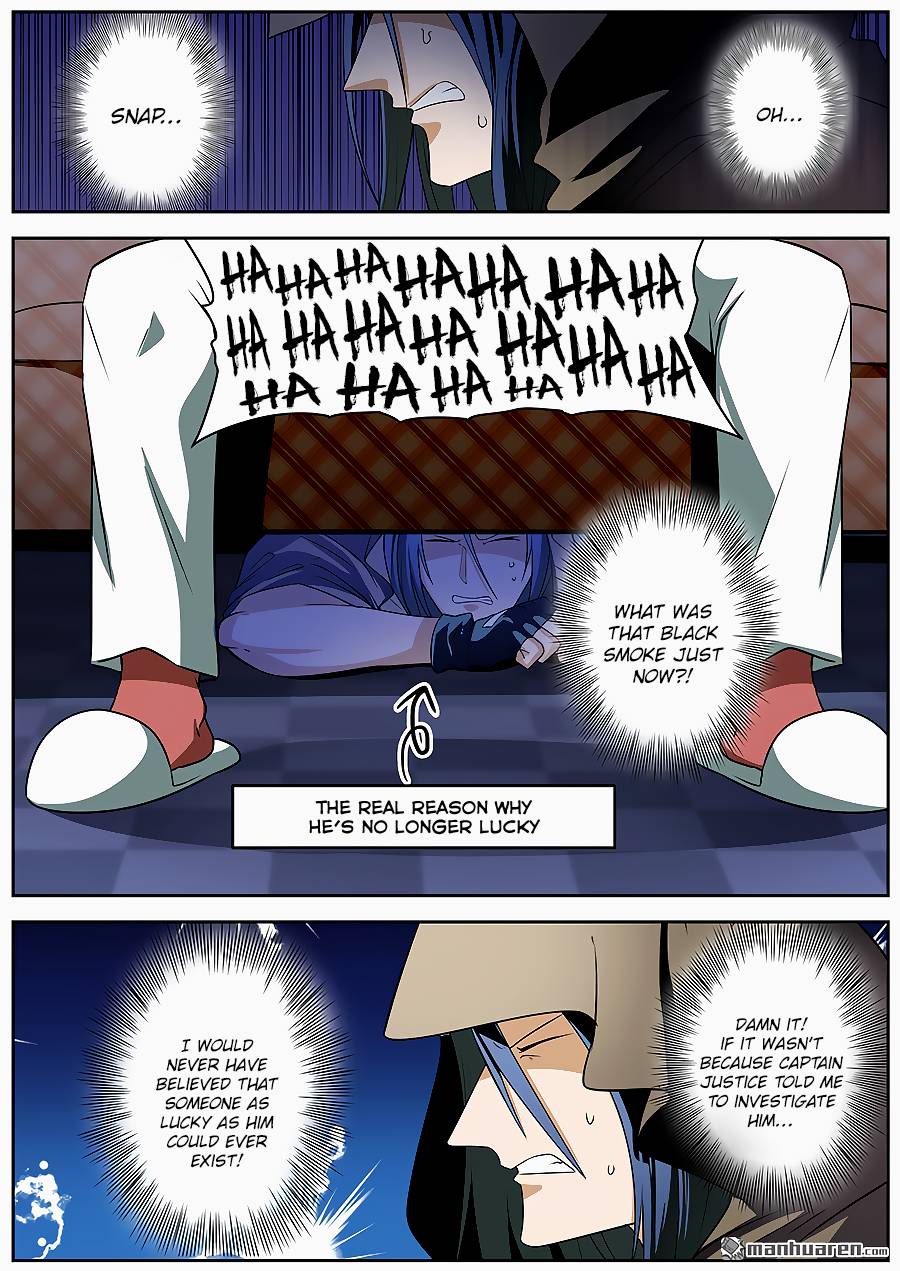 Page 14 of Chapter 265