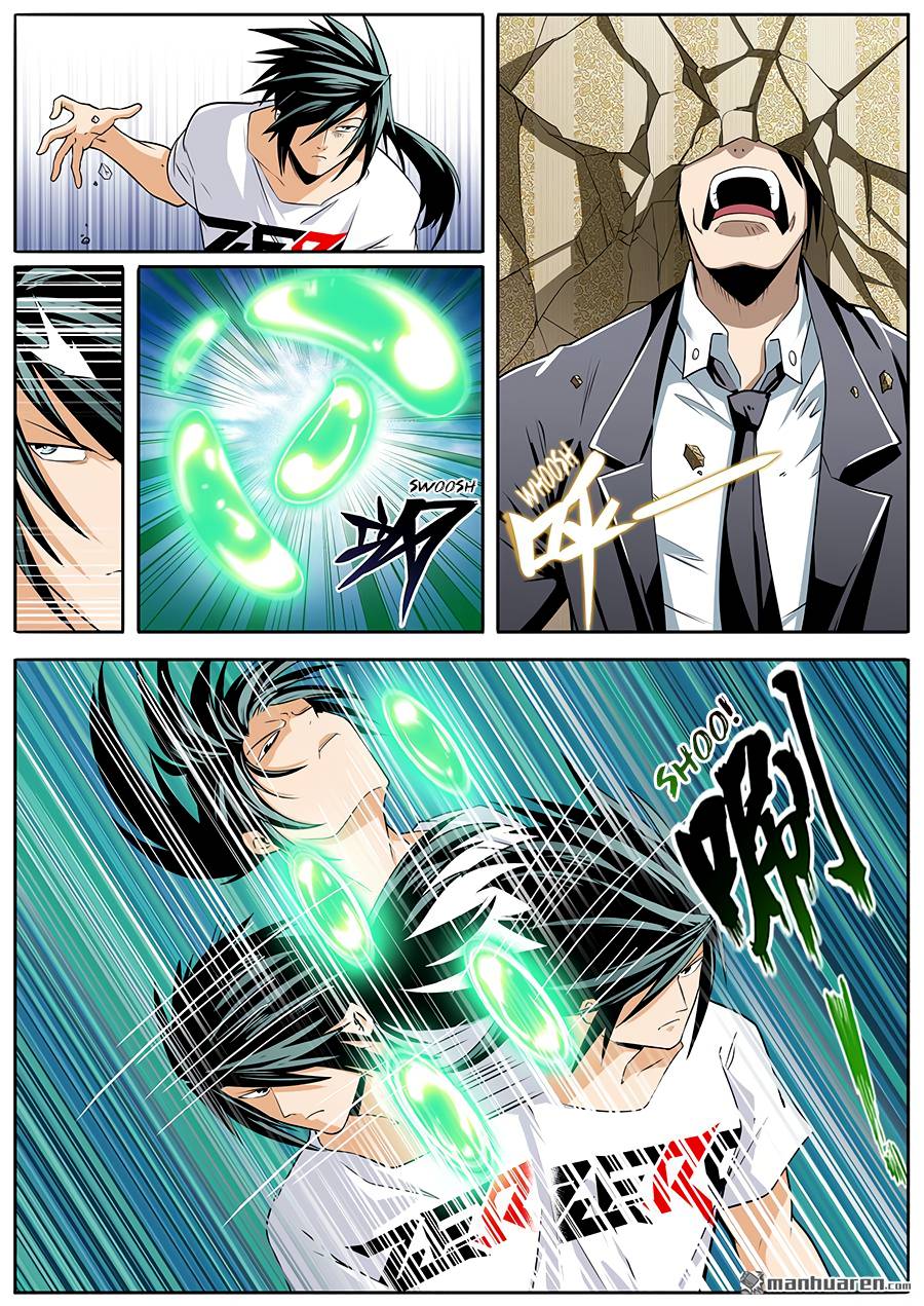 Page 6 of Chapter 268