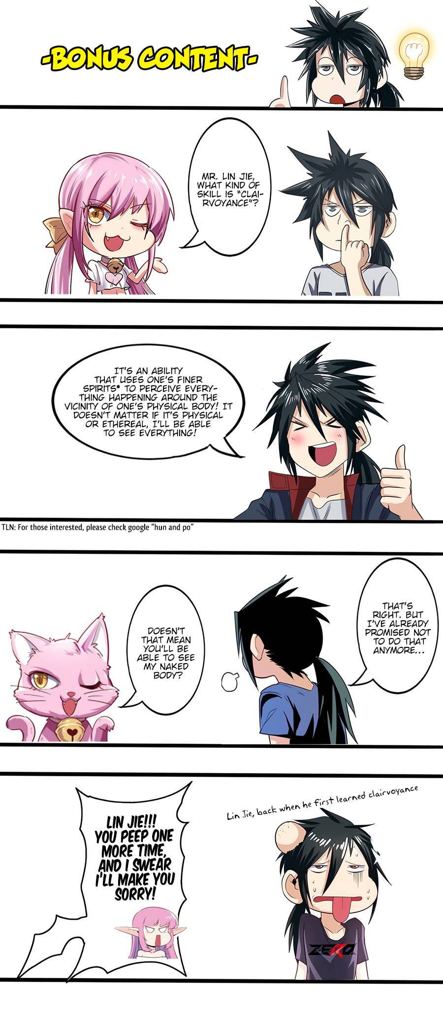 Page 16 of Chapter 269