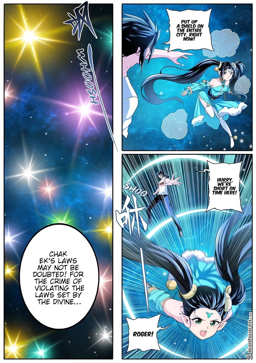 Page 9 of Chapter 274