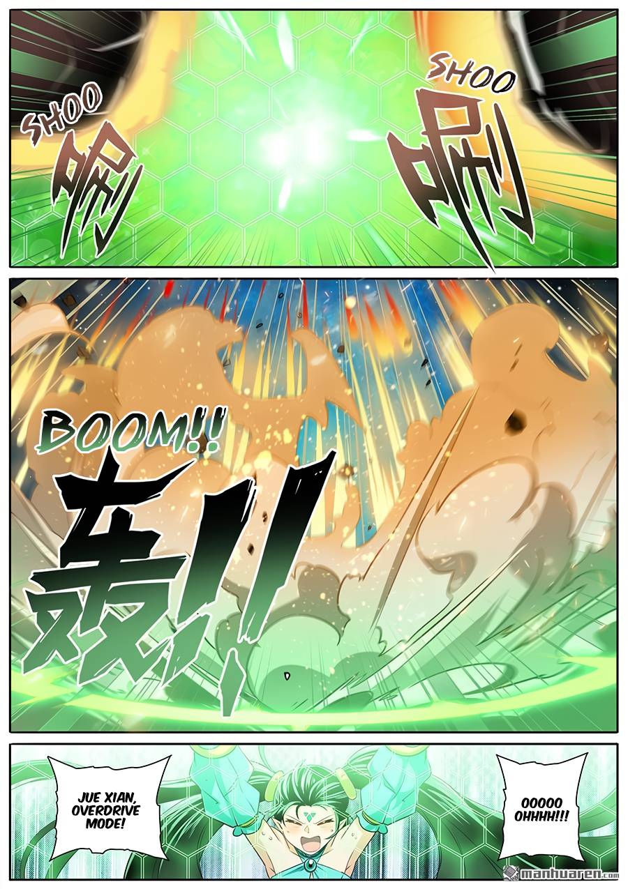Page 12 of Chapter 274