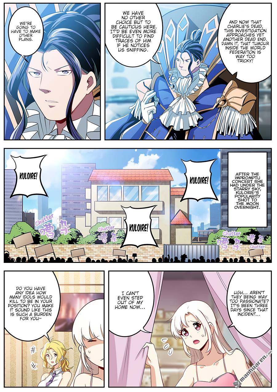Page 11 of Chapter 279