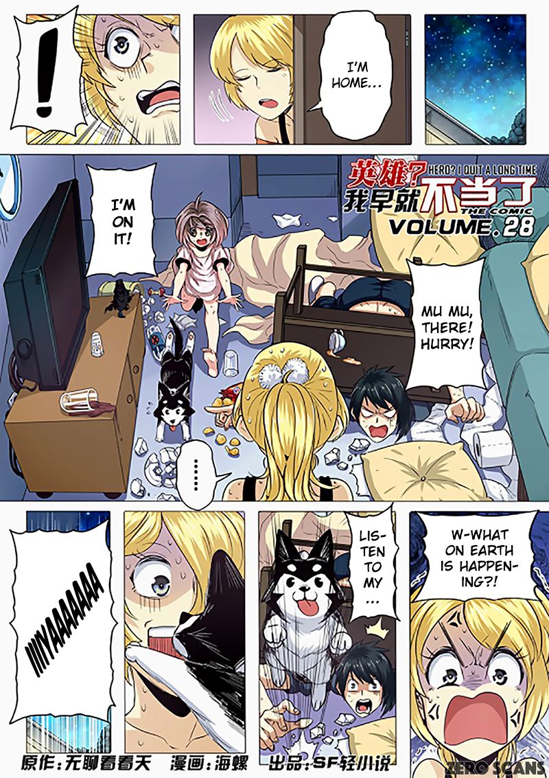 Page 3 of Chapter 28