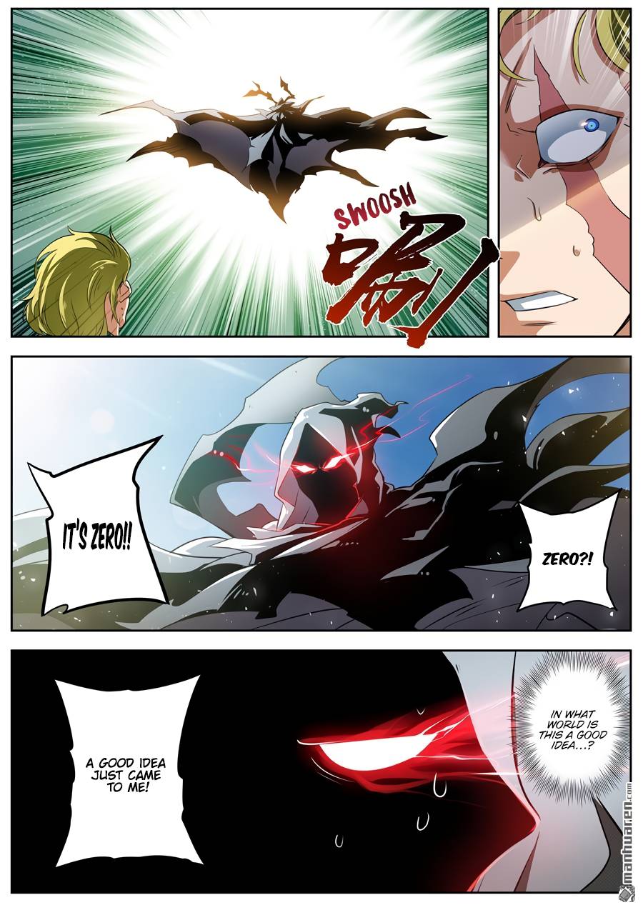Page 4 of Chapter 283