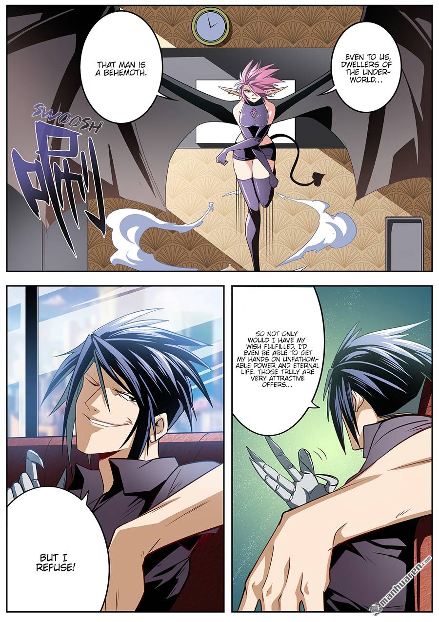 Page 12 of Chapter 284