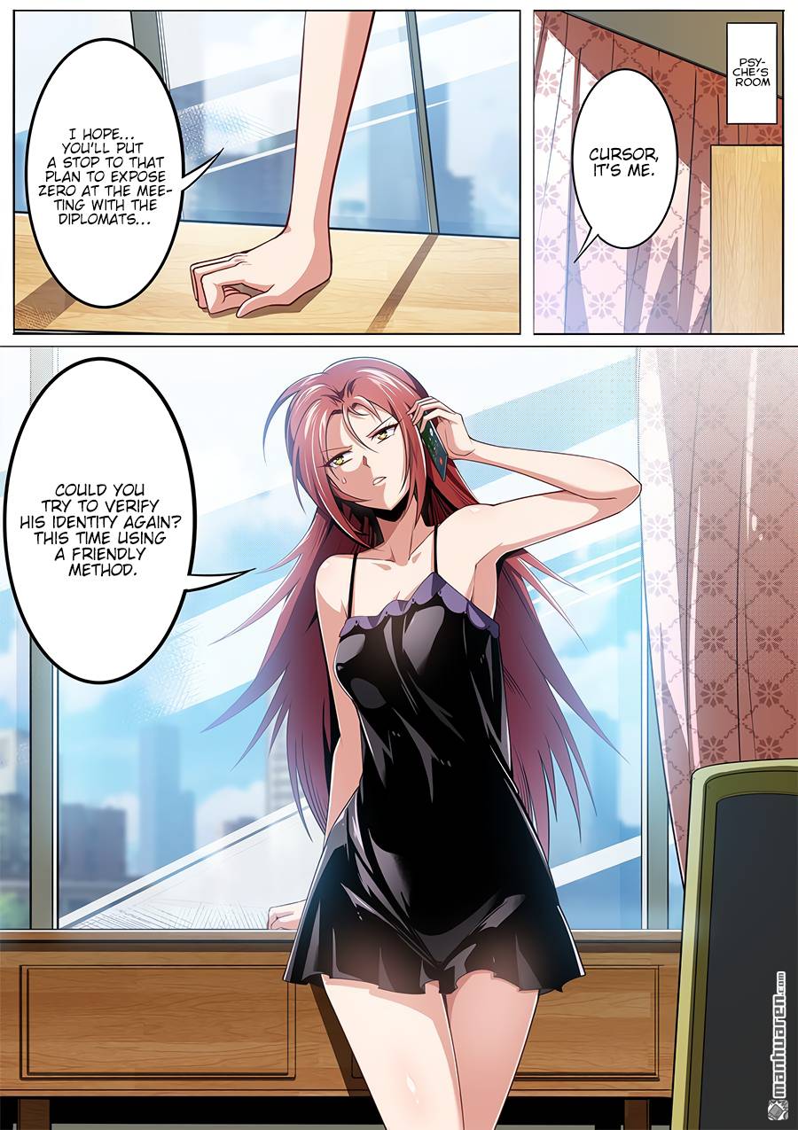 Page 2 of Chapter 288