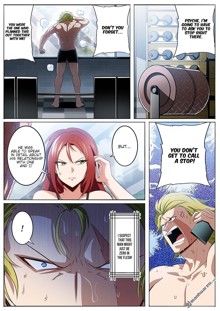 Page 3 of Chapter 288