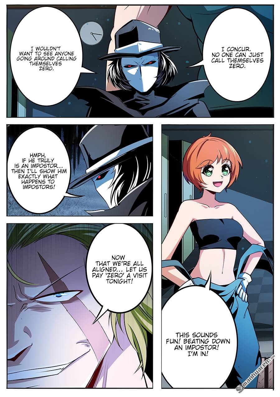 Page 6 of Chapter 288