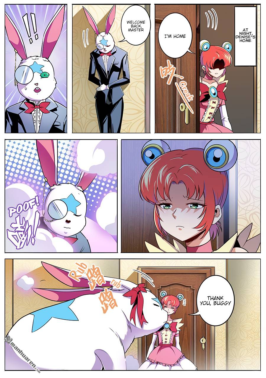 Page 7 of Chapter 288