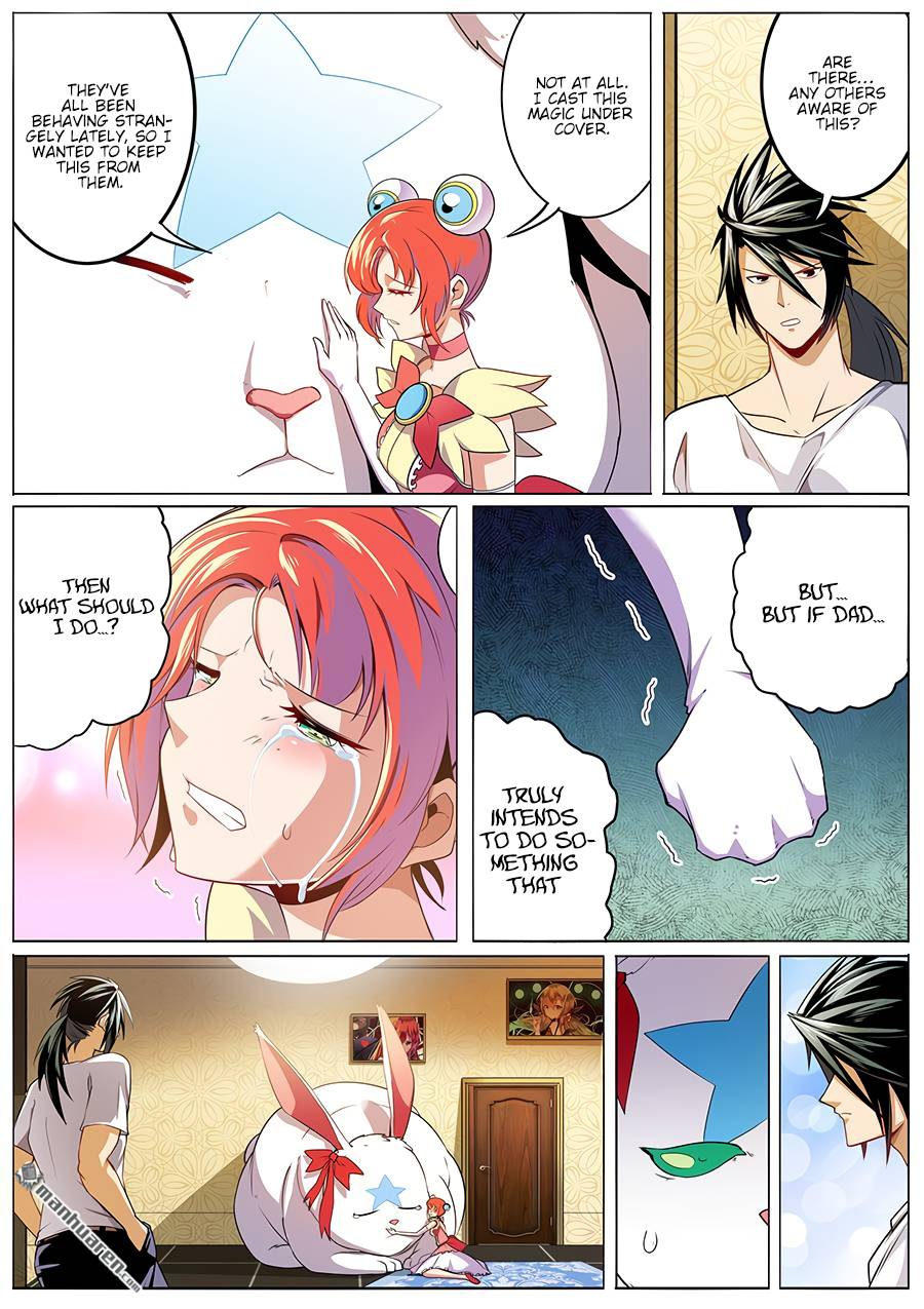 Page 11 of Chapter 288