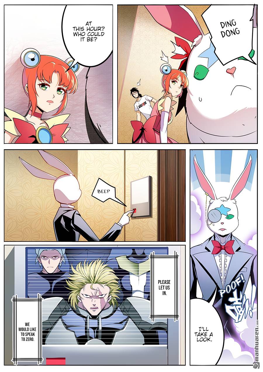 Page 12 of Chapter 288
