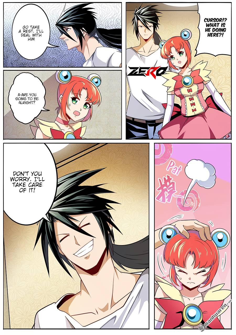 Page 13 of Chapter 288
