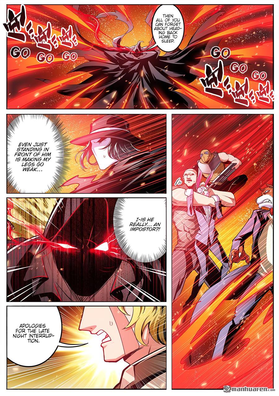 Page 5 of Chapter 289