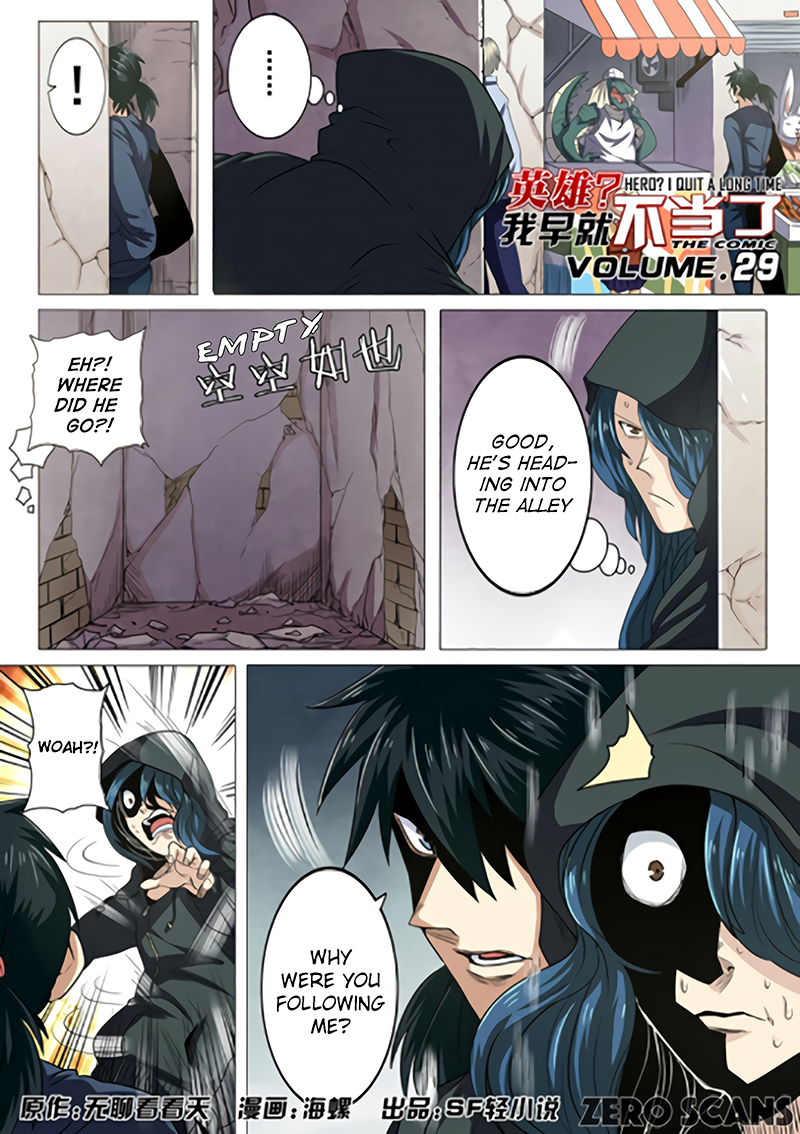 Page 3 of Chapter 29