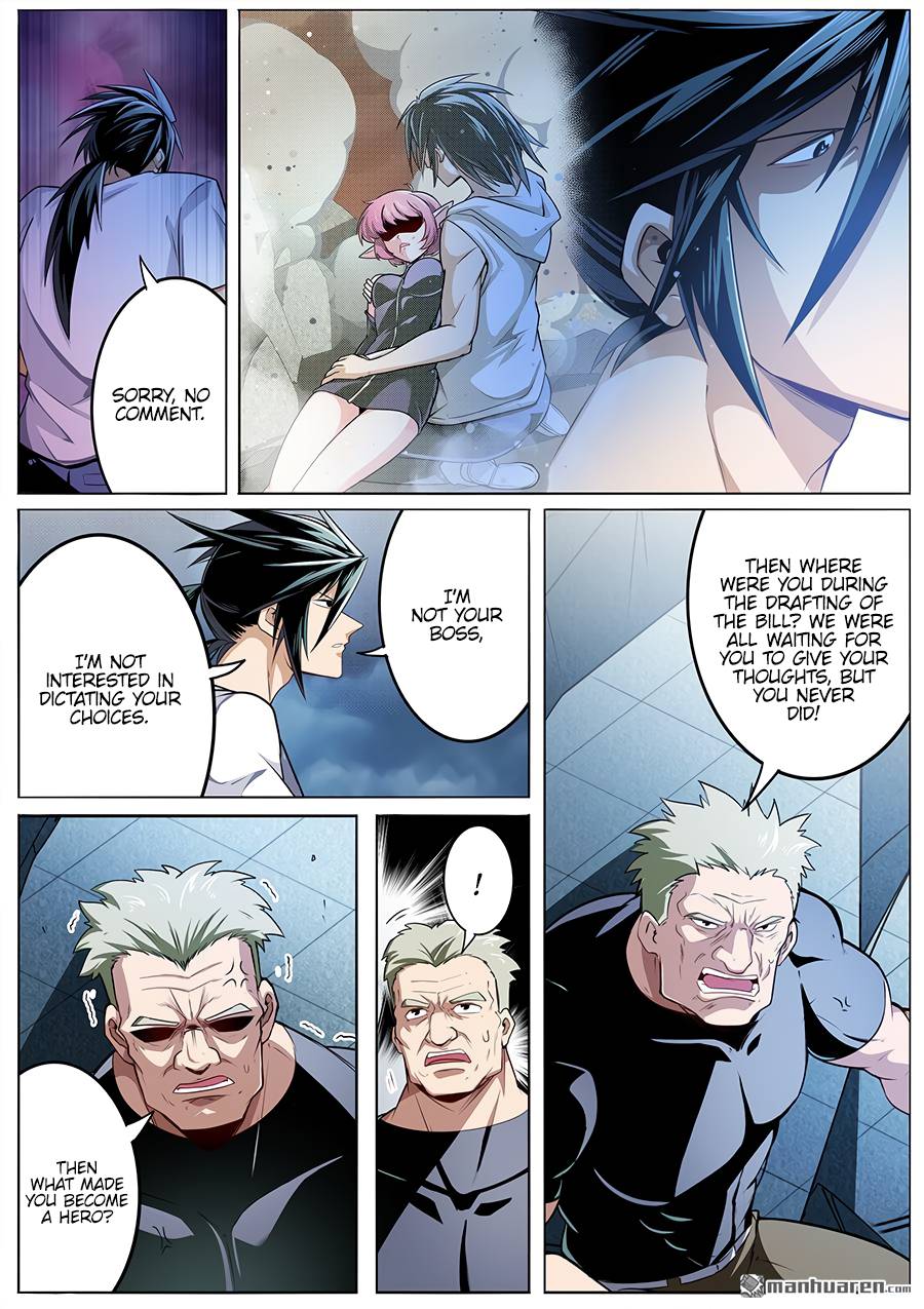 Page 3 of Chapter 292