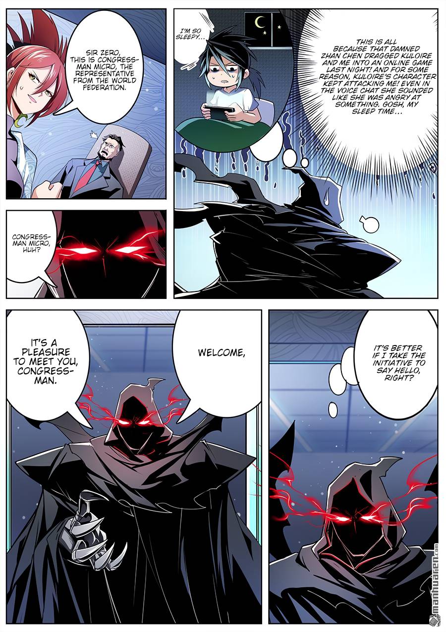 Page 3 of Chapter 293
