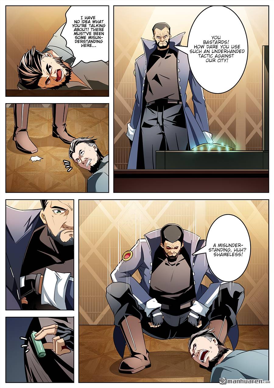 Page 11 of Chapter 293