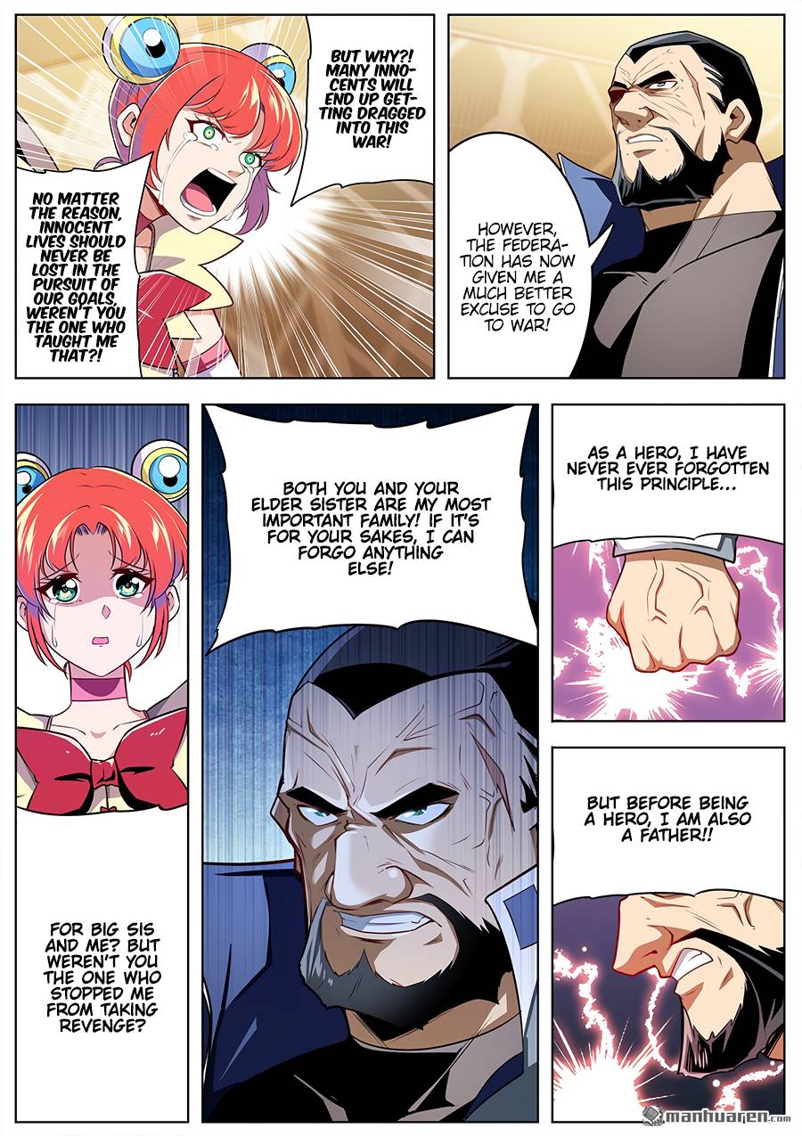 Page 13 of Chapter 294
