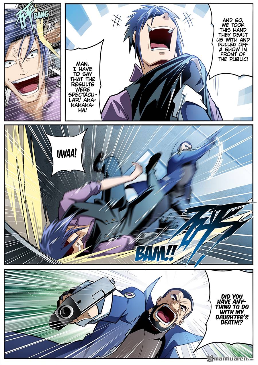 Page 15 of Chapter 295