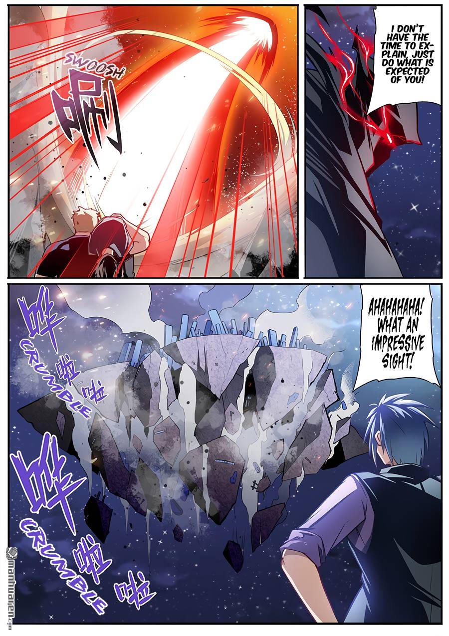 Page 12 of Chapter 297