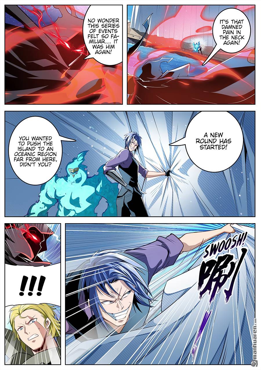 Page 12 of Chapter 298
