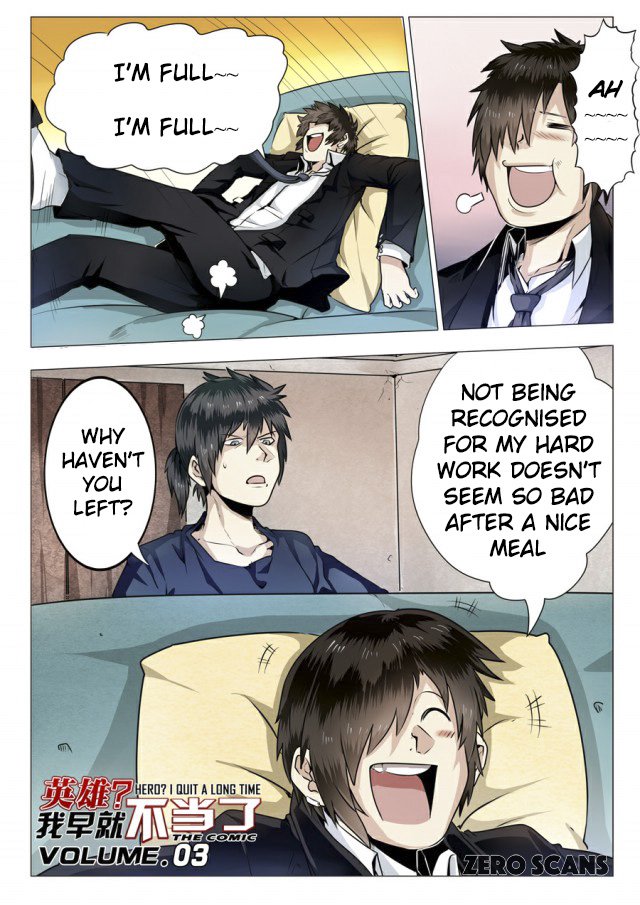 Page 3 of Chapter 3