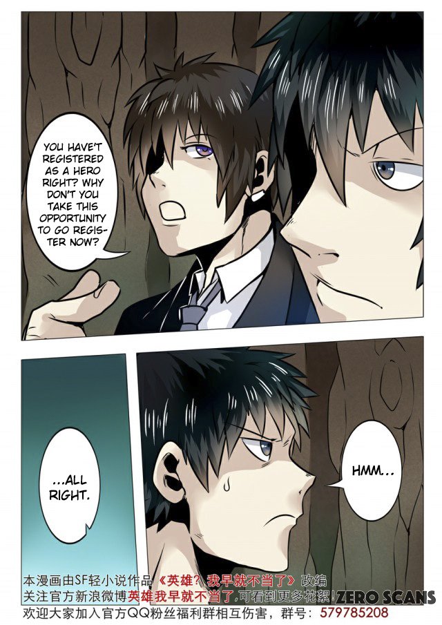 Page 16 of Chapter 3