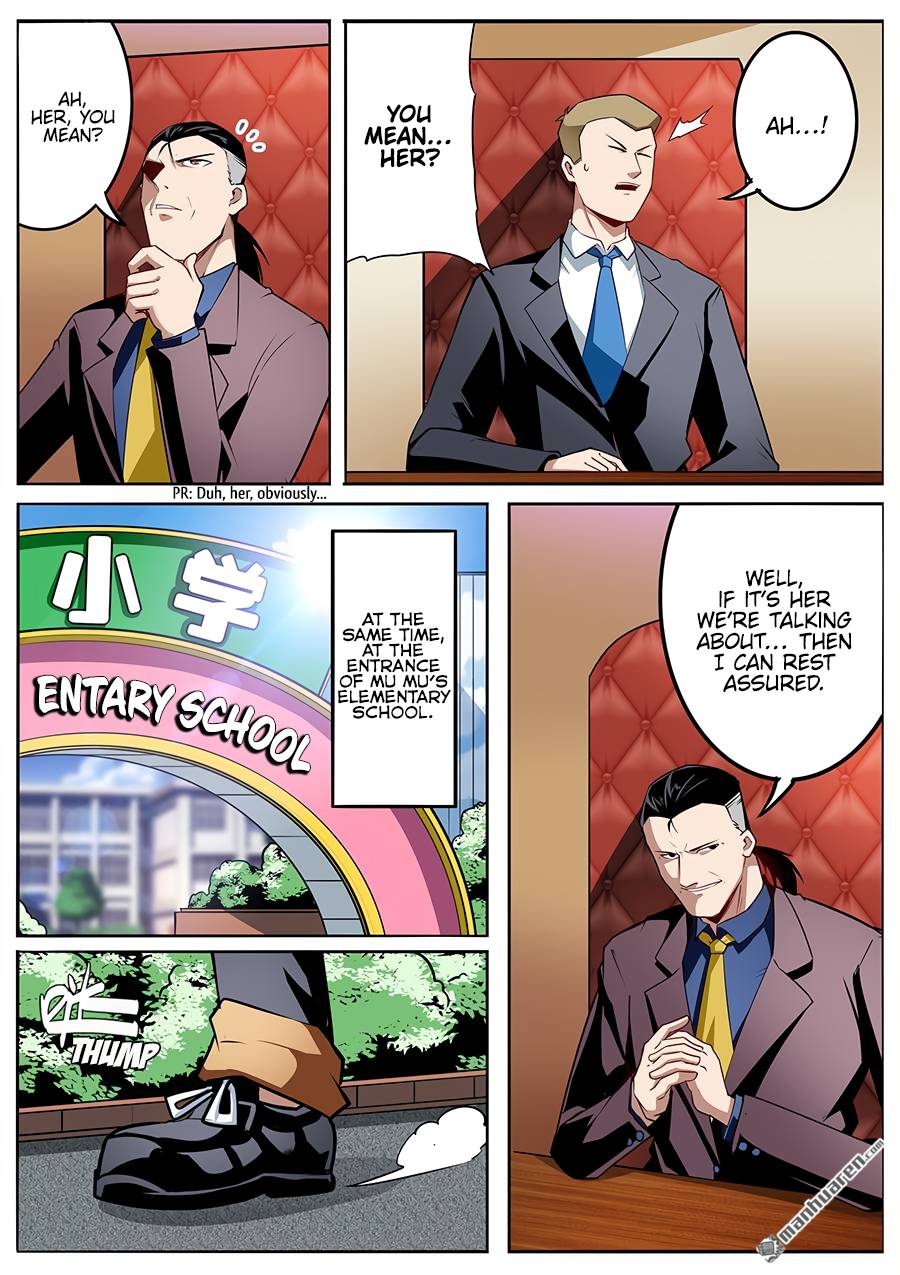 Page 13 of Chapter 303