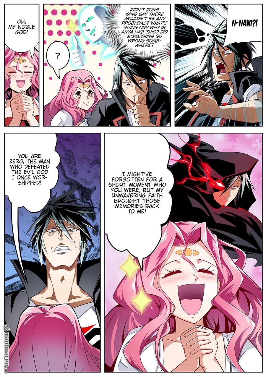 Page 3 of Chapter 305