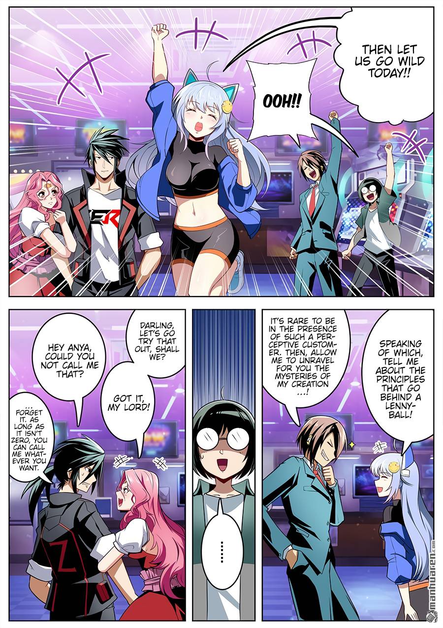 Page 12 of Chapter 306