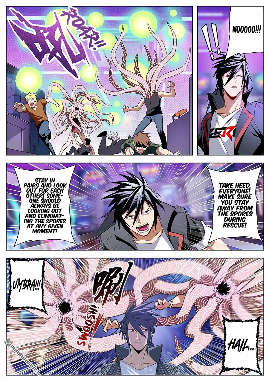 Page 3 of Chapter 307