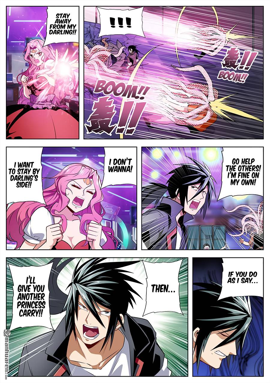 Page 4 of Chapter 307