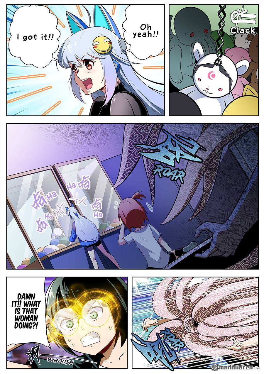 Page 8 of Chapter 307