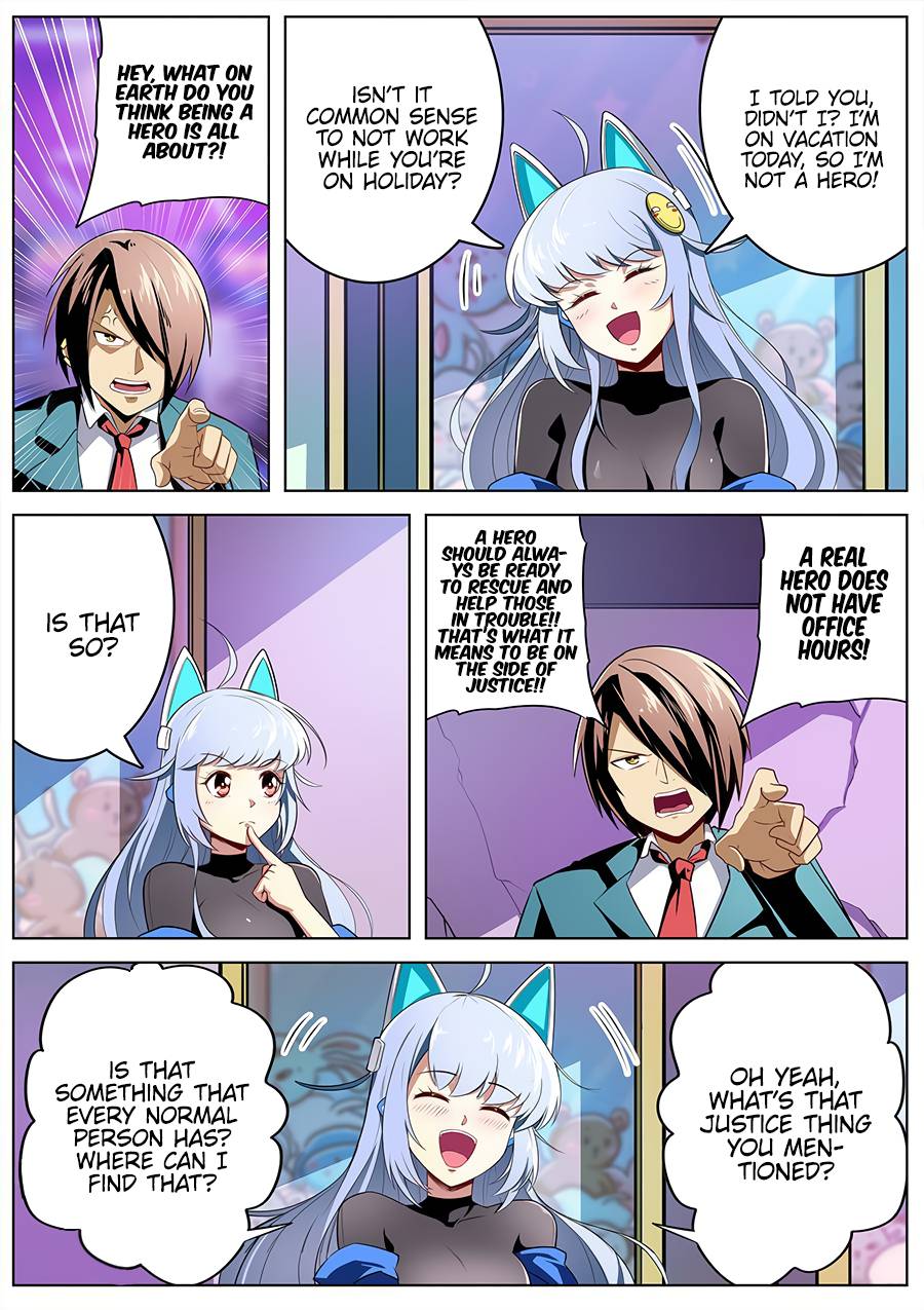 Page 13 of Chapter 307