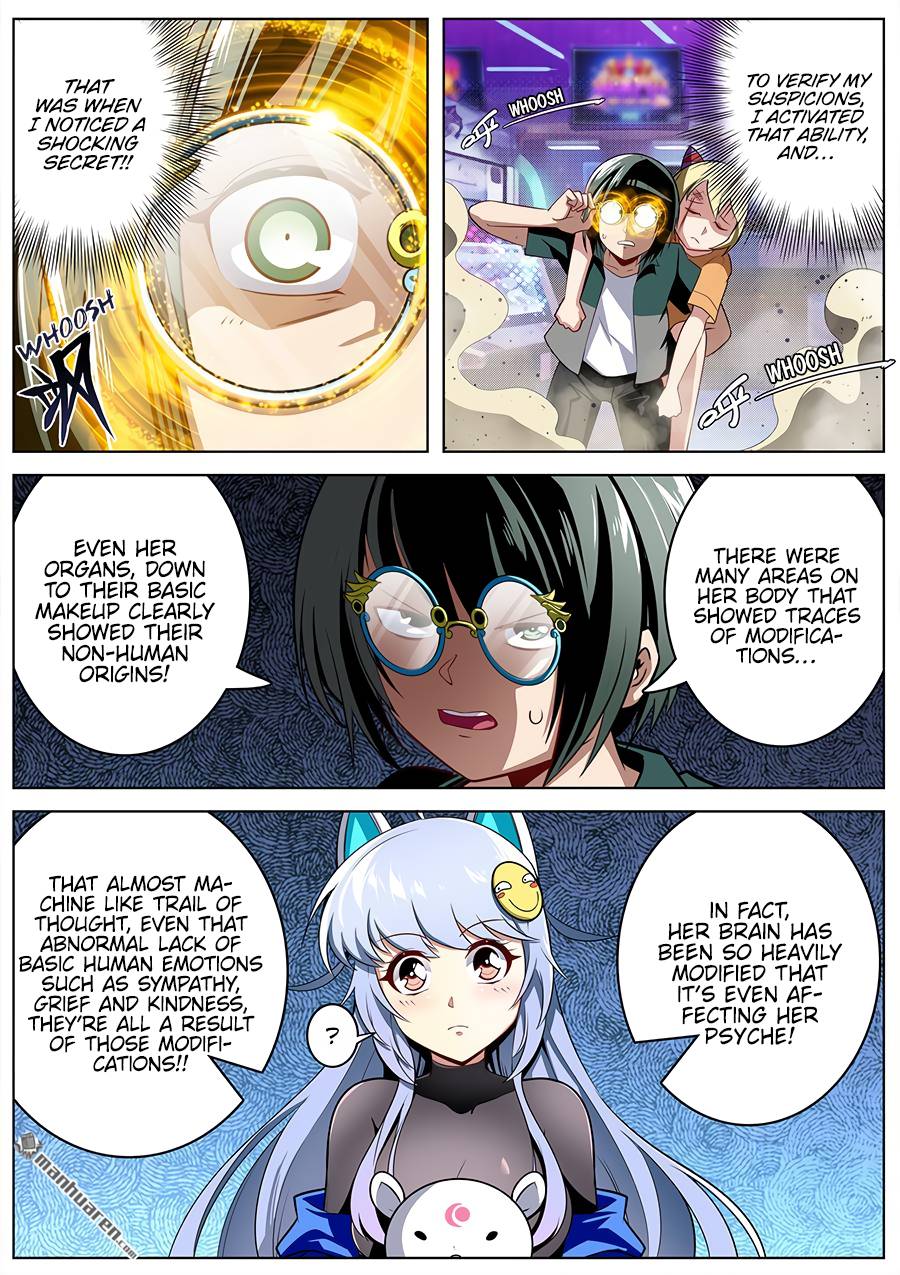 Page 15 of Chapter 307